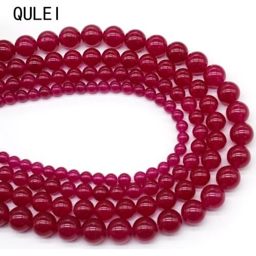 Natural Rose Red Chalcedony Jades Stone Beads Loose Spacer Beads For Jewelry Making DIY Handmade Bracelets 15"Strand 6/8/10/12mm