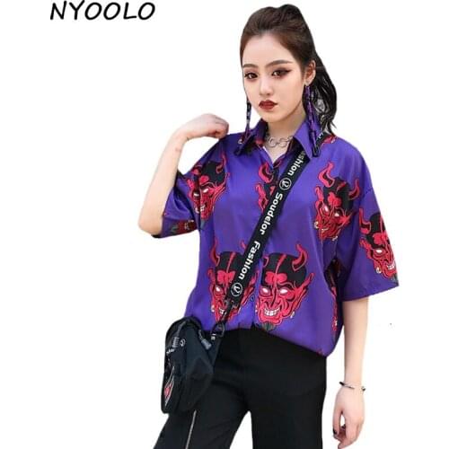 Блузки с воротником NYOOLO China At AliExpress