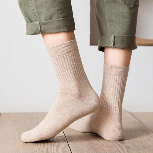 OCIMUM Mens Socks