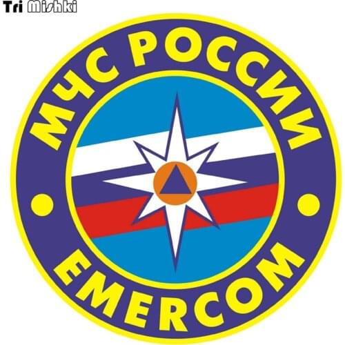 Tri Mishki WCS129 14*14cm EMERCOM of RUSSIA car sticker funny colorful car stickers auto automobile decals