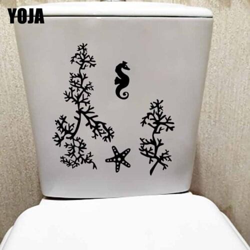 YOJA 21.7X23.4CM Wall Sticker Toilet Seat Decal Sea Star Seahorse Jellyfish Bathroom Home Decor T5-0382