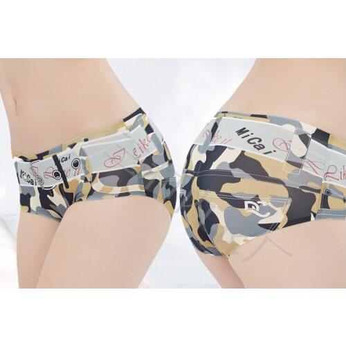 Free Shipping One piece Camo Goddess Female Underwear Air permeability Ice silk No trace womens Underwear briefs #8131R3