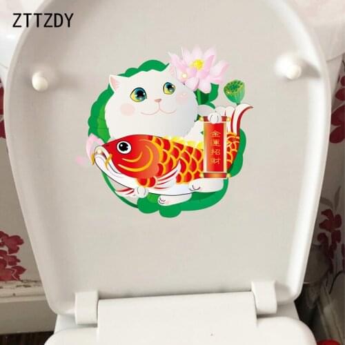 ZTTZDY 23.7*23.1CM Creative Cat And Fish Toilet Children BedRoom Home Decor Wall Sticker Decal T3-0232