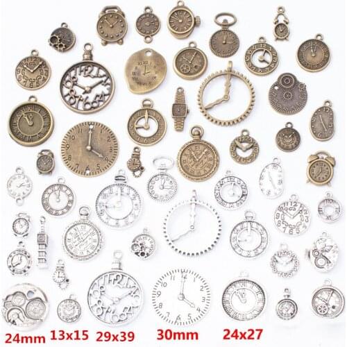 50pcs/lot Mixed size and color timepiece charms Antique bronze timepiece pendant accessory DIY handmade jewelry