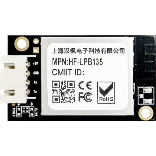 5pcs HOT selling UART to WI-FI Module Serial WIFI Module Ultra Small FCC CE 5V power HF-LPB135