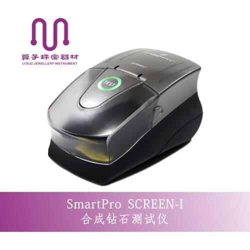 Cultivation Diamond Tester HTHP/CVD Identification Device Detection Laboratory Synthetic Diamond