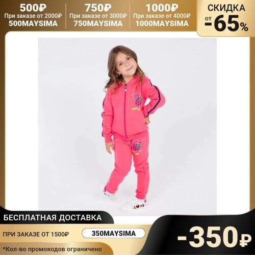 BABY STYLE Sets Of Clothes For Boys