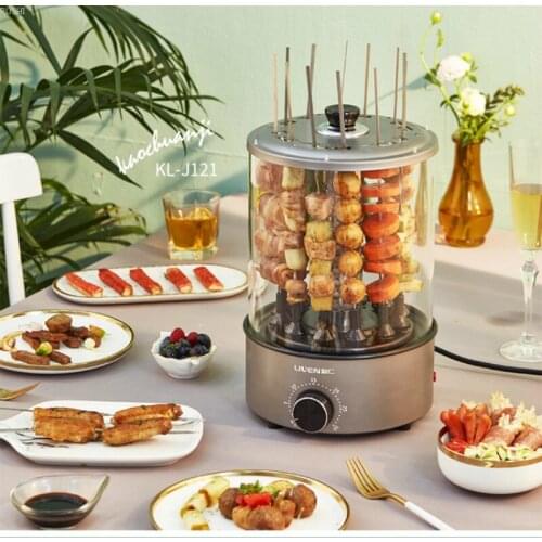 Household Smokeless Electric Barbecue Grill Automatically Rotates Indoor Smokeless Small Barbecue Machine Smokeless Grill