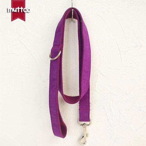 MUTTCO retailing creative design poly satin and nylon dog leash THE CANDY PURPLE 5 sizes colorful dog collars and leashes UDL029