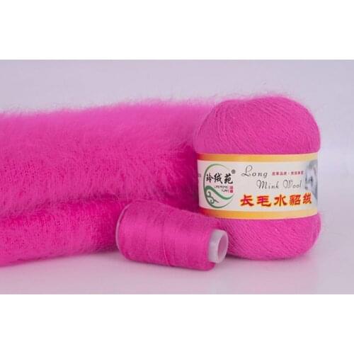 50 grams per person High-quality soft mink wool hand-knitted luxury long-wool cashmere Crochet knitted yarn suitable for autumn