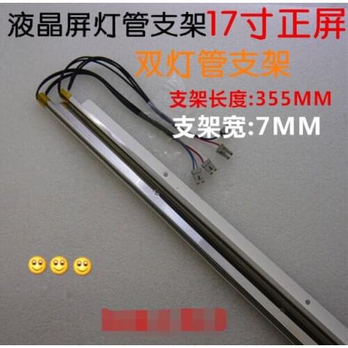 10pcs x Universal 17 inch CCFL Lamps for LCD Monitor with Frame Backlight Assembly Double lamps 354mm*7mm