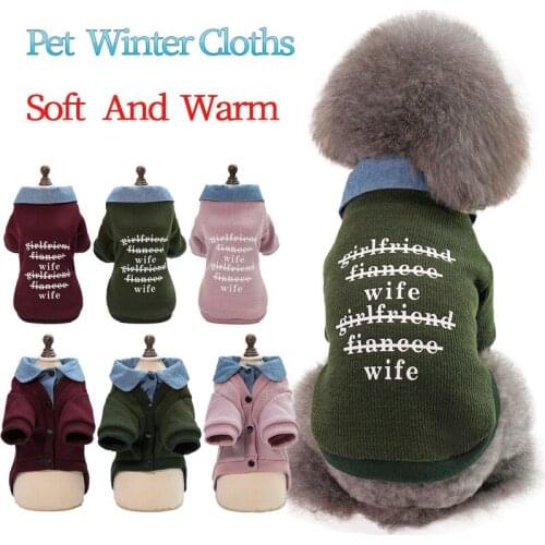 Knitted Pet Coat Dog Warm Clothes Pet Fashion Jacket Denim Collar Pet Autumn Winter Korean Version Of Fake Two-piece Dog Clothes