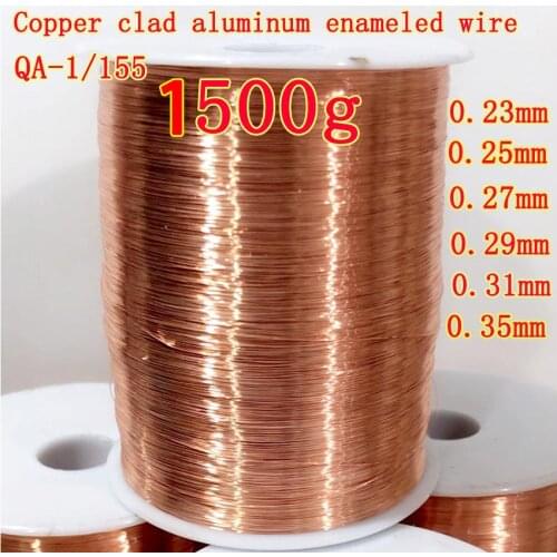 0.5KG/lot QA-1/155 Direct-Welded Copper-clad Aluminum Enameled Wire Polyurethane CCA Enamelled Wire 0.13-1.20 Enamelled CCA Wire