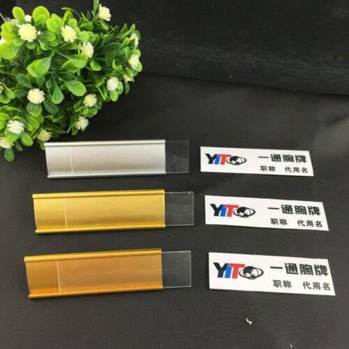 10pcs 70*22mm blank aluminum name badge reusable name tag holder employee name tag with magnetic back