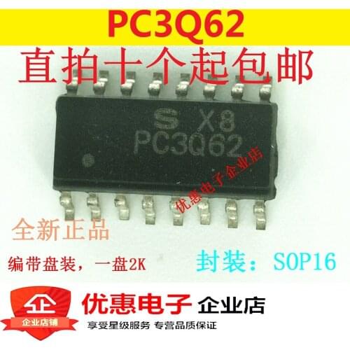 10PCS Hot new PC3Q62 package patch SOP-16