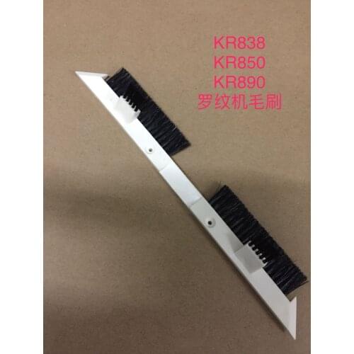 2pcs Sweater machine home knitting machine rib machine brush KR838 KR850 KR890 auxiliary machine brush