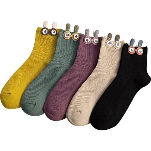5 Pieces Womens Low Tube Cartoon Printing Embroidered Socks Fashion Design Daily Casual Cute Cotton Funny Short Socks