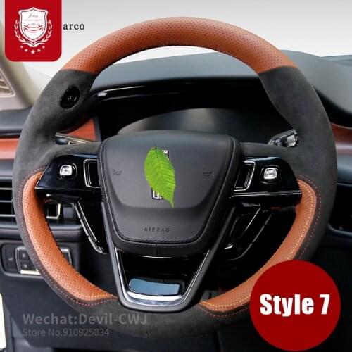 For Lincoln MKC MKX MKZ Aviator CONTINENTAI Nautilus steering wheel cover hand-stitched premium suede leather car accessories