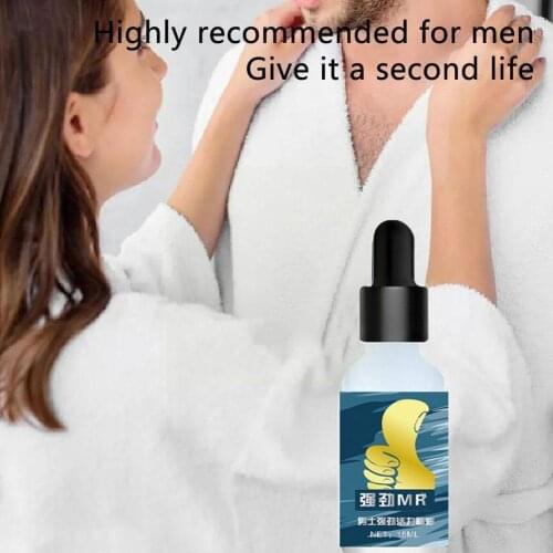 Lanthome Shower Oils