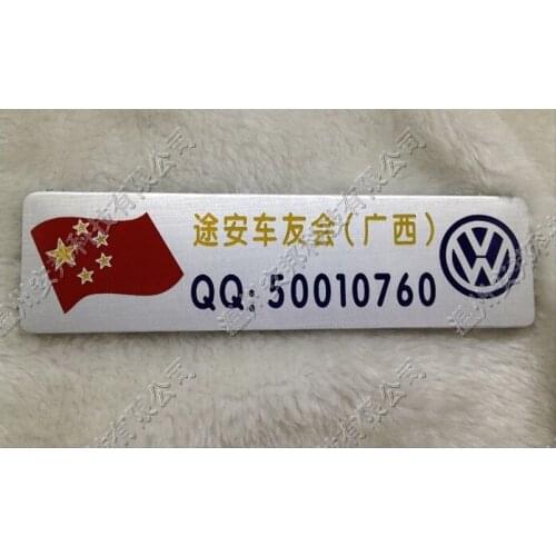 Metal car stickers emblem , car stickers emblem , car stickers customize