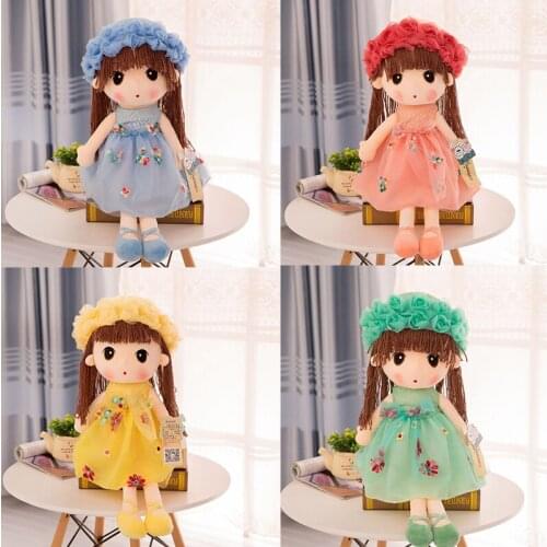Newest Cute Stuffed flower dress girls Plush Doll Toy 45cm Rag Doll Decoration for Children Birthday girls Christmas Gift