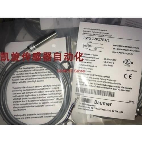 New inductive proximity switch IFRM 12P37X1/L IFRM 12P37X2/L