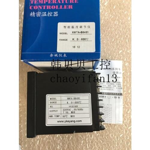 NEW THERMOSTAT XMTA-B8431 XMTA-B8481