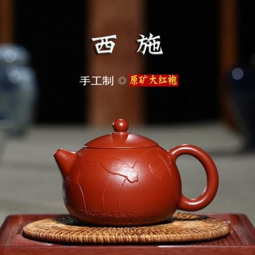 Manufacturers selling teapots undressed ore dahongpao all hand recommended xi shi pot of literati teapot tea set