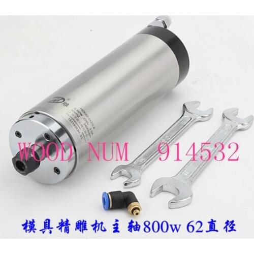 The spindle motor of 800 w, 62 *110Vcarved motorized spindle diameter NSK bearings