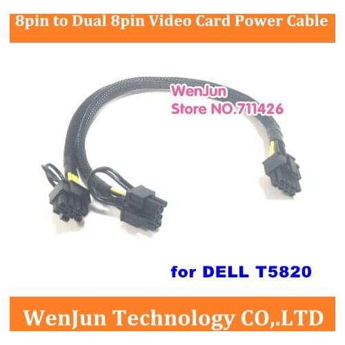 Top Sale Black Sleeved 8pin to 8pin+8pin Power Adapter Cable for DELL T5820 and GPU Video Card 35cm