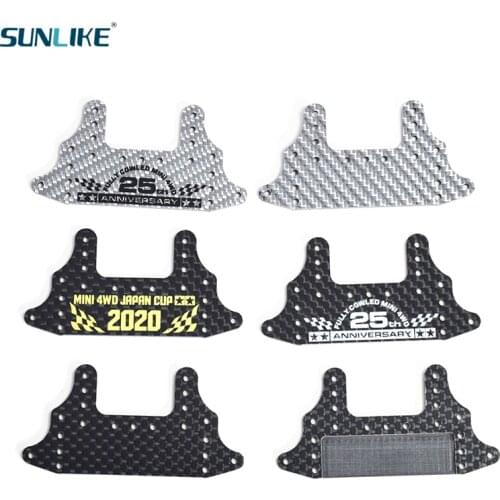 5Pcs1.5mm 95133 Carbon Fiber 2020 New Parts HG Carbon Rear Brake Bracket Full Cover Auto Parts Suitable For Mini 4wd Tamiya Car
