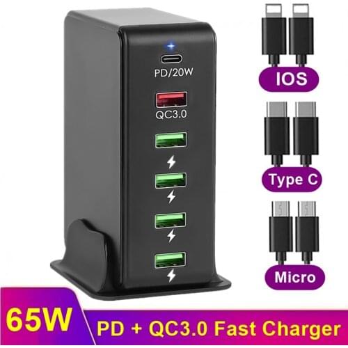 Tongdaytech 65W QC 3.0 5 Port USB Fast Phone Charger PD Carregador Portátil For IPhone 12 11 Pro Samsung Charging Dock Station