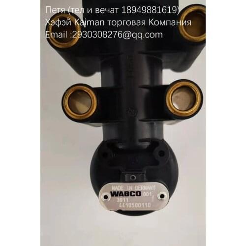 Yutong Zhongtong King long Ankai Bus Pneumatic Spring control valve height control