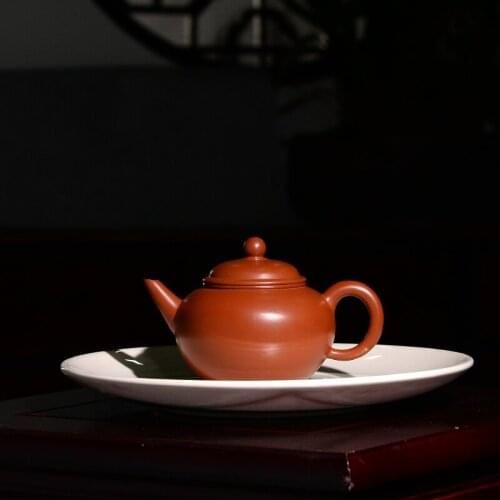 230ML Yixing Purple Sand Shui Ping Teapot Hand Made Pot Huang Long mountain Duan ni Kung Fu Tea Set Tea Ceremony Birthday Gift