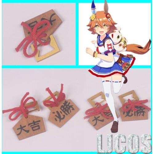 Anime Umamusume: Pretty Derby Matikanefukukitaru Take Photo Props Cosplay Costume Women Girls Student Handwork Waist Accessories