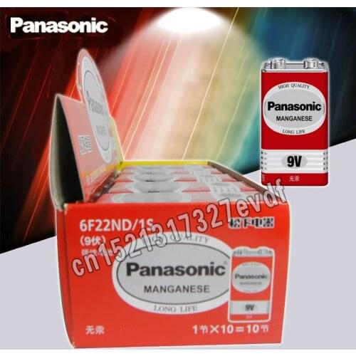 20PCS/LOT 100% Genuine Panasonic Greencell PP3 6F22 6LR61 MN1604 9V Block Heavy Duty Cell Battery