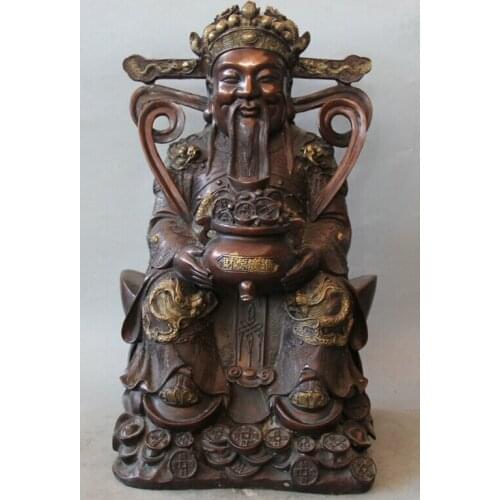 Fast shipping USPS to USA S2455 18" Chinese Red Bronze Gild treasure bowl Seat Mammon Money Wealth God Statue