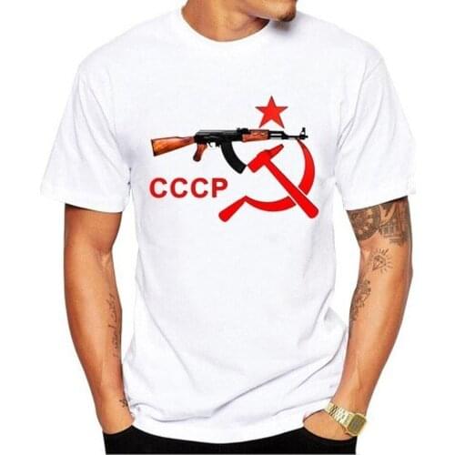 Cccp Army T Shirt Men Soviet Flag Communist Communism USSR Soviet Union KGB Moscow Russia T-shirt