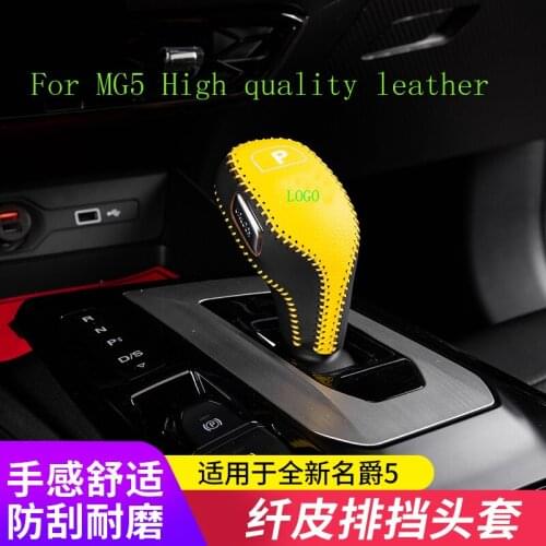 Hot Sale 2021 New for MG5 Gear Head Covers Interior Styling High Quality Leather Shift Knob Accessories