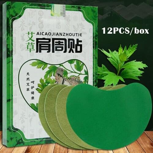 Newest 1/3/5 Box Shoulder And Neck Patch Self Heating Moxibustion Patch Home Knee Wormwood Patch Promotion
