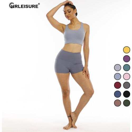 CHRLEISURE High Rise Yoga Athletic Shorts Naked-Feel Stretchy Workout Fitness Shorts Women Butter Soft Squat Proof Gym Shorts