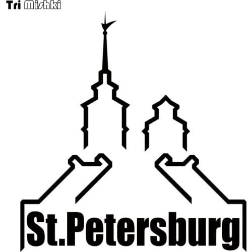 Tri Mishki HZX162 15.7*15cm 1-4 pieces car sticker smotra.ru st-peterburg auto car stickers