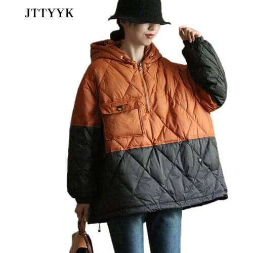 2021 New Autumn Winter Down Jacket Womens Lightweight Short Splicing Loose Hooded Pullover White Duck Down Warm Parkas