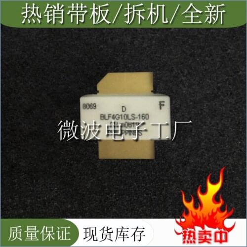 BLF4G10LS-160 SMD RF tube High Frequency tube Power amplification module