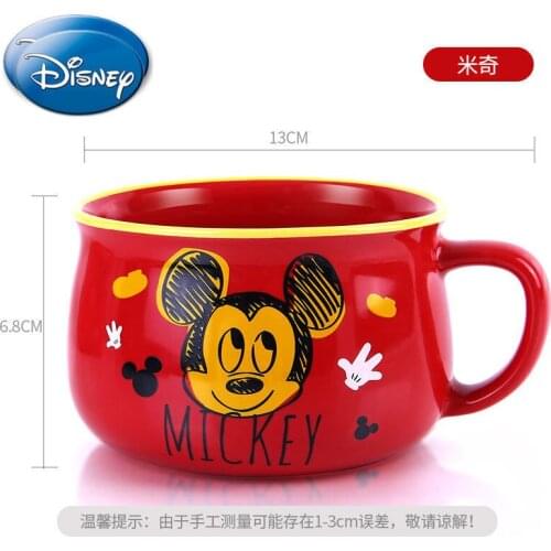 Disney Mickey Minnie Childrens Water Cup Breakfast Milk Cereal Cup Childrens Milk Cup Mug Ceramic Cup Office Tea Cup