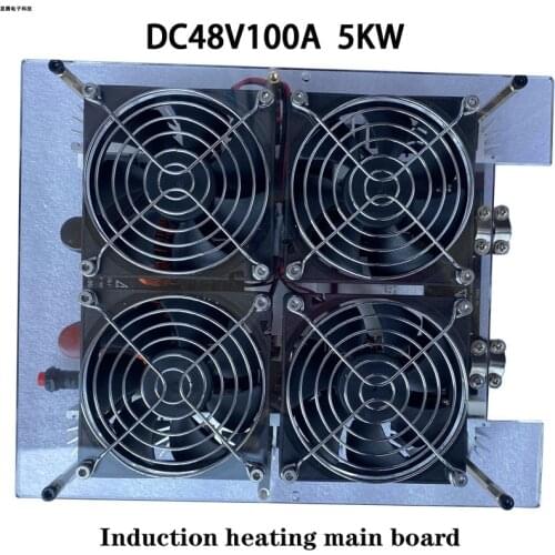 5kW / 5000W induction heater
