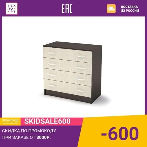 Мебель для спален Ника China At AliExpress