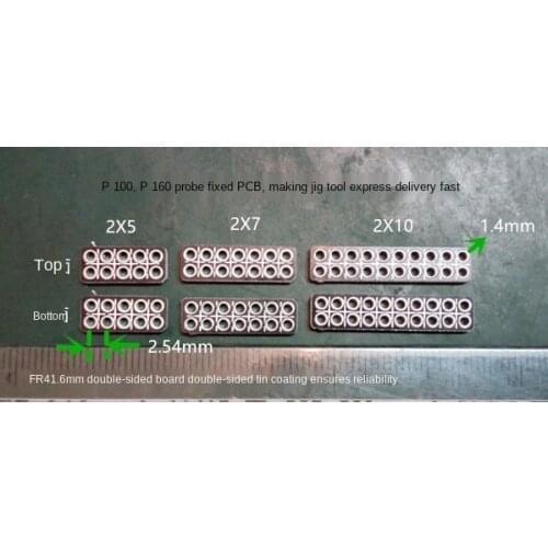 P100, p160 probe test pin circuit board PCB welding glue free, production of burning fixture circuit board