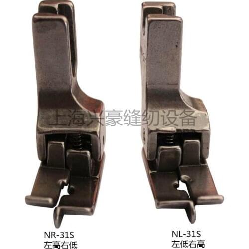 Industrial sewing machine Pack waist presser foot pressure wiring presser foot NL-31S NR-31S
