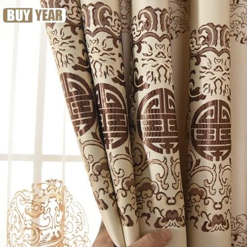 Chinese Style High-end Printing Curtains Thickening Blackout Curtains for Bedroom Living Room Finished Product Customization